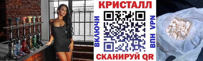 Amphetamine VHQ  где можно купить   МЕГА   Темников 