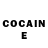 КЕТАМИН ketamine GoodUncle