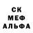 Первитин мет BFC r