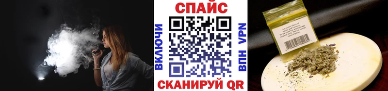 цена наркотик  Темников  БУТИРАТ бутик 