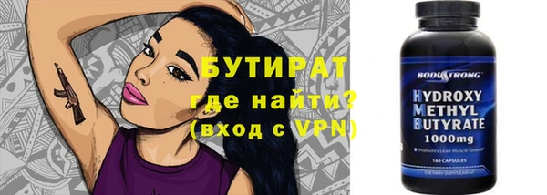 МДПВ Абаза