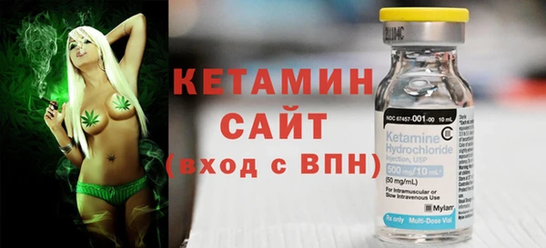 наркотики Абдулино