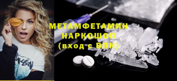 прущие крисы Болохово