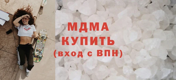 спайс Абинск