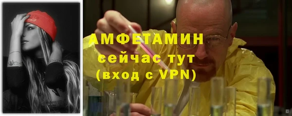 наркотики Абдулино