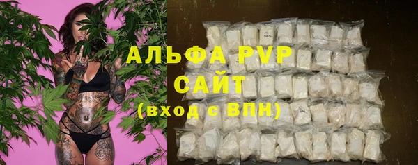 мефедрон Остров
