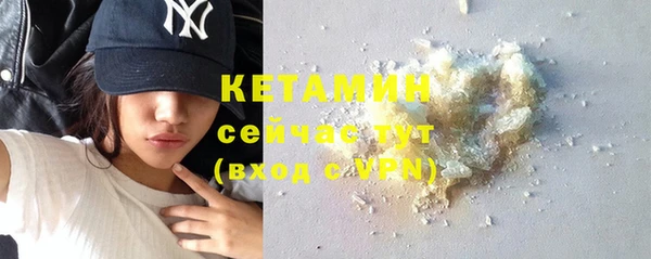 наркотики Абдулино
