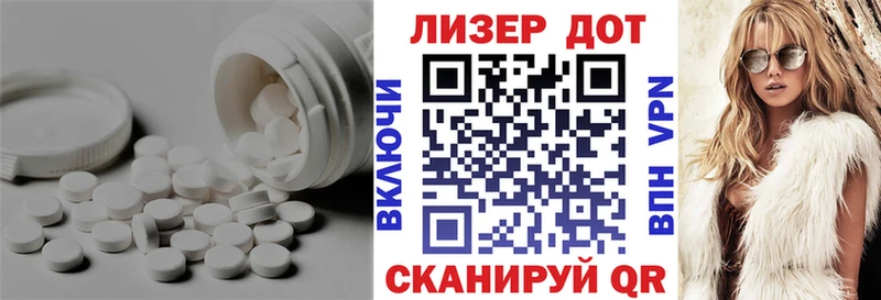 сколько стоит  Темников  ЛСД экстази кислота 