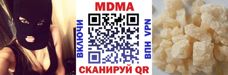 MDMA crystal  Темников 