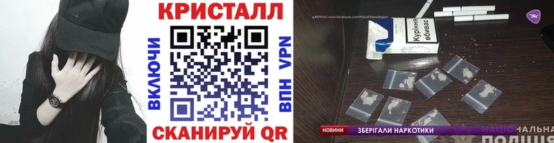 купить наркотик  Темников  Метамфетамин Декстрометамфетамин 99.9% 