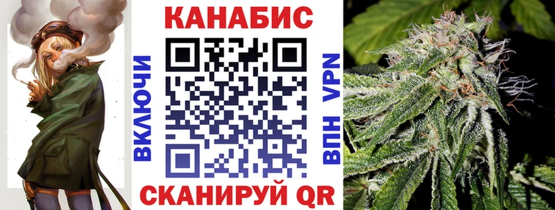 KRAKEN сайт  Темников  Бошки Шишки гибрид 